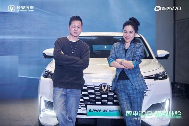 智电科技，超感体验丨长安UNI-V 智电iDD、UNI-K 智电iDD