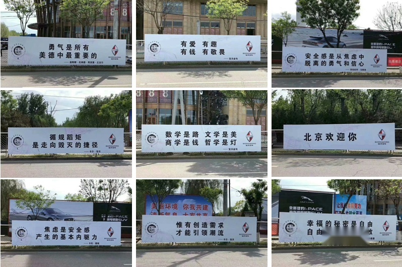 彻底没钱还是实在没脸？盘点那些没去成都车展的品牌