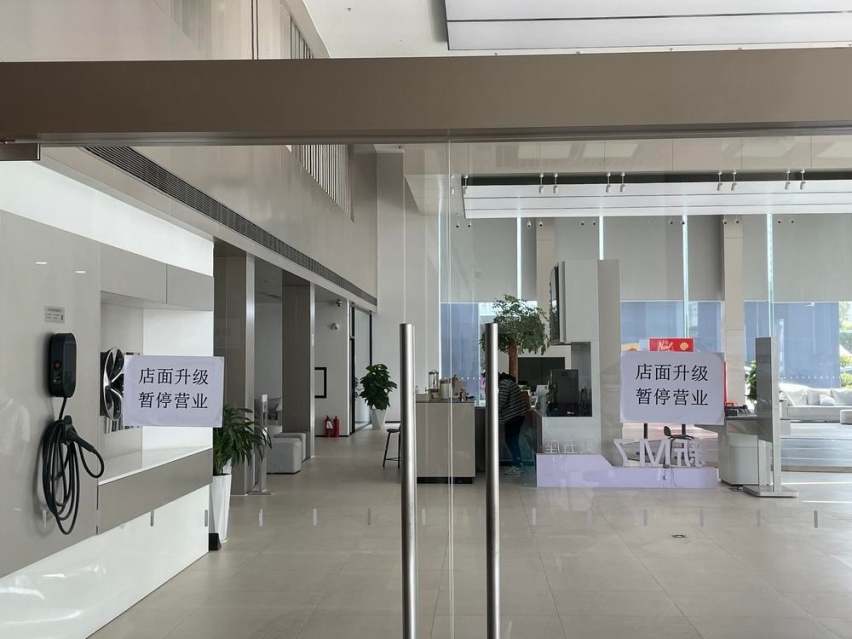 汽车经销商频频暴雷，消费者维权困难，买车该怎样“避坑”？