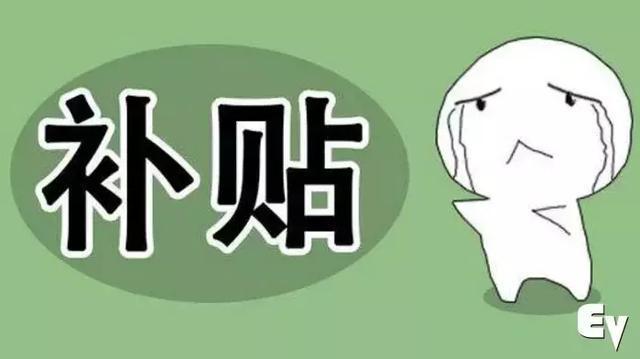 上海车展吹破天的新势力们，过得真如表面般光鲜亮丽吗？