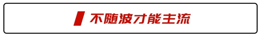 最便宜的奔驰SUV！新款增加轻混系统 就别等全新宝马X1了！