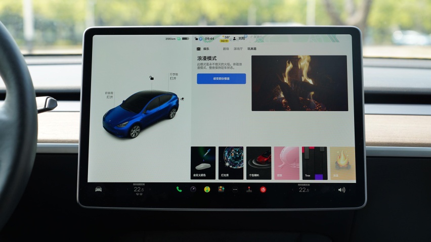 半年卖13万辆，Model Y凭什么销量那么好？开完后我悟了
