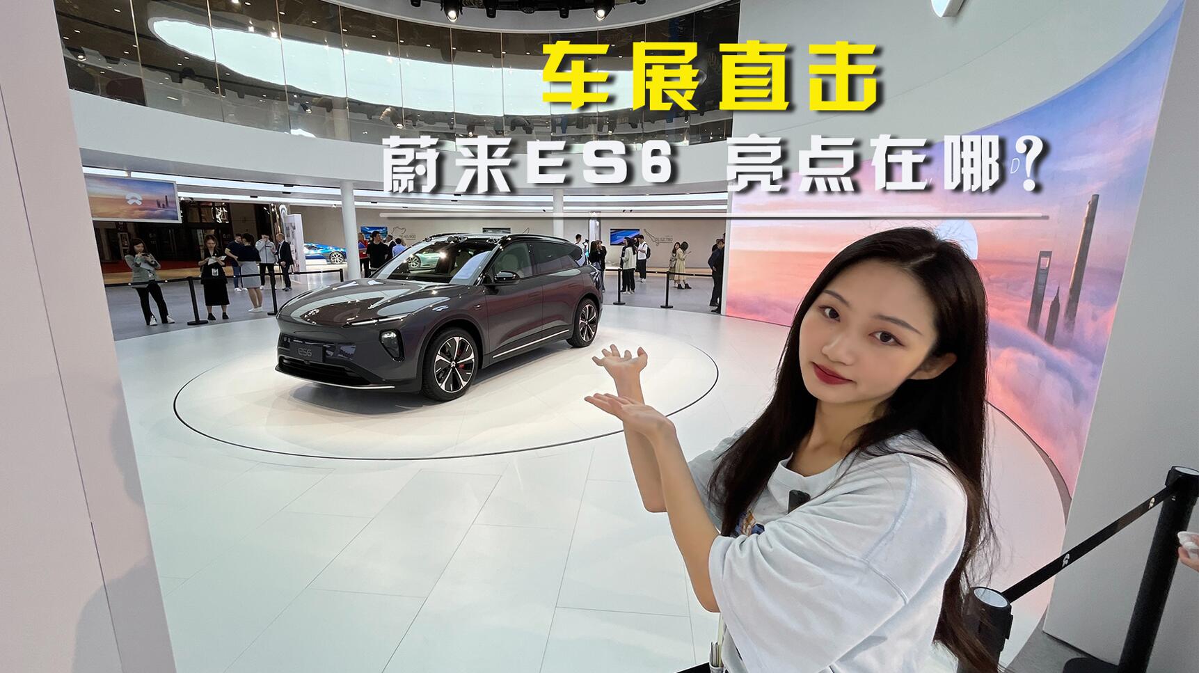 NT2.0ƽ_εȫES6࣡cں̎