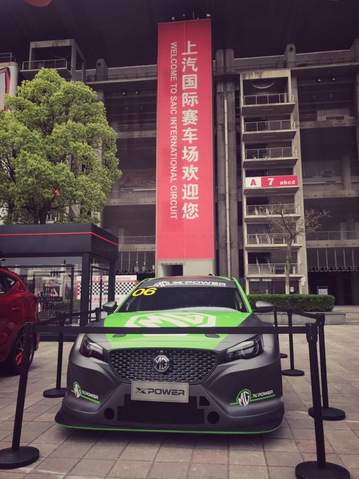 MG Live创办70年，来上海F1赛道，中国车主大呼过瘾