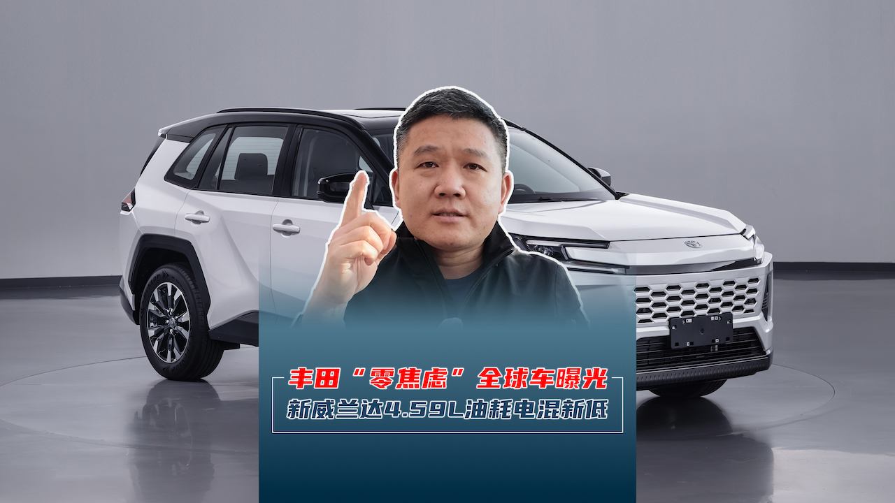 �S��㽹�]��ȫ��܇�ع� �����m�_4.59L�ͺ�늻��µ�