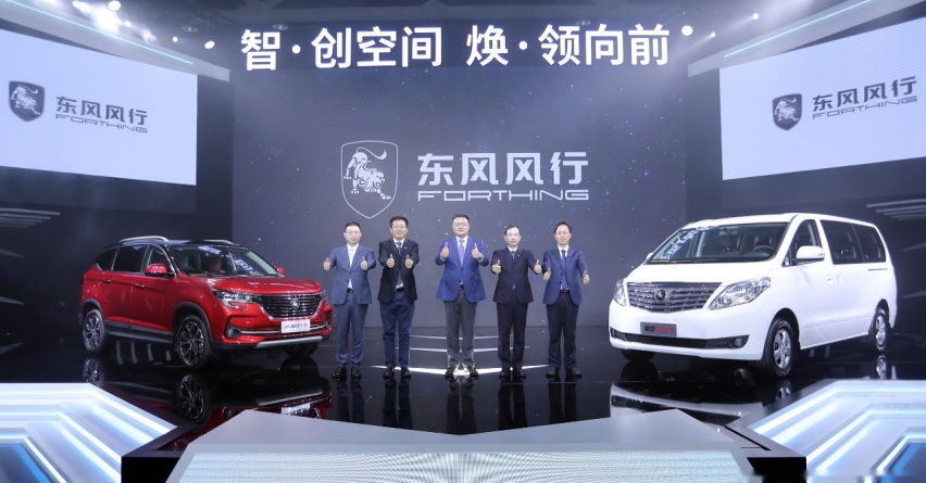东风风行2021年全系销量达134,138辆，同比增长47%