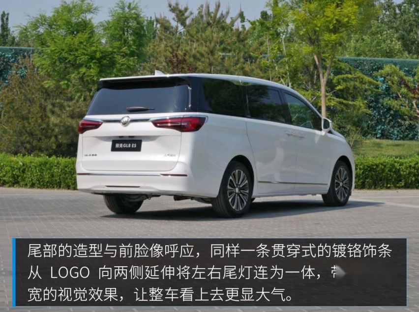 新车实拍，称霸陆路20年，如今再出组合拳，实力怎么样？