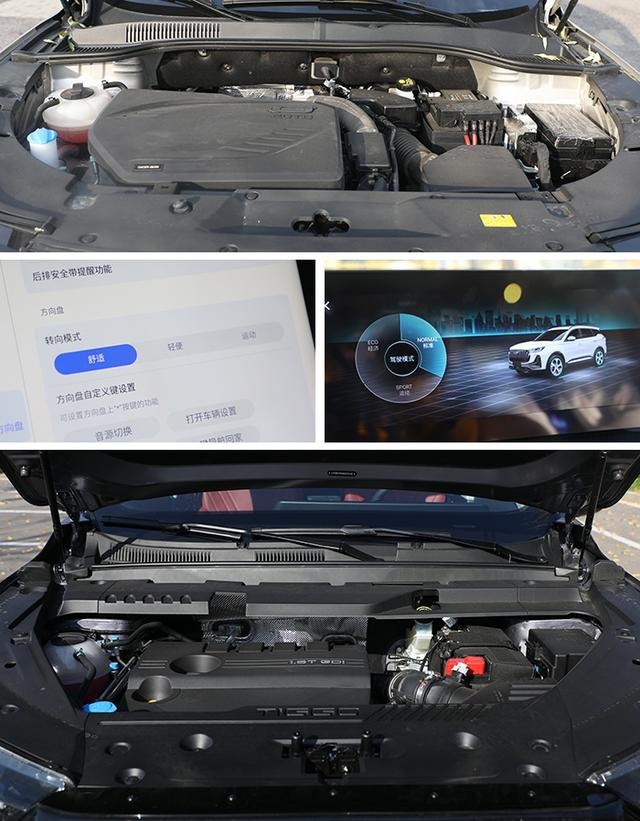 国产紧凑型SUV，新车售价同为11.99万，选奔腾T90还是瑞虎7P