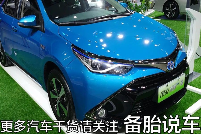 一汽丰田和广汽丰田，谁更强