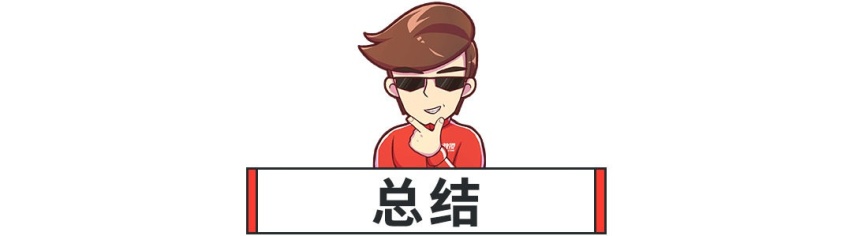 上市一年打八折！这些车早买早吃亏