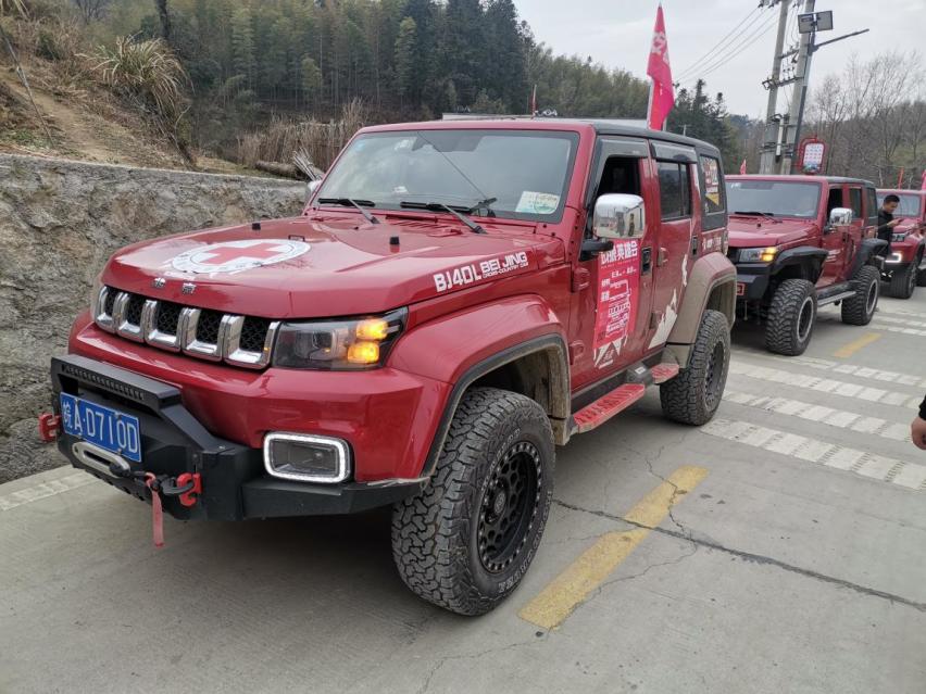 战狼行千里！悦野群英会合肥家宴，这次办到了黄山脚下！