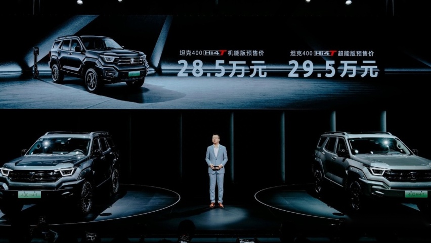 硬汉必选？乔治巴顿的平替，坦克400 Hi4-T预售28.5万元起