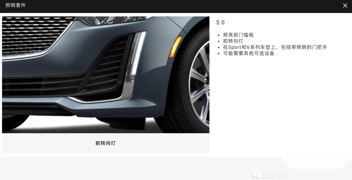云评测一波！美版CT5-V对比宝马M340i，你选谁？