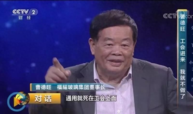 美国汽车工人“史无前例”大罢工，特斯拉却赢麻了！
