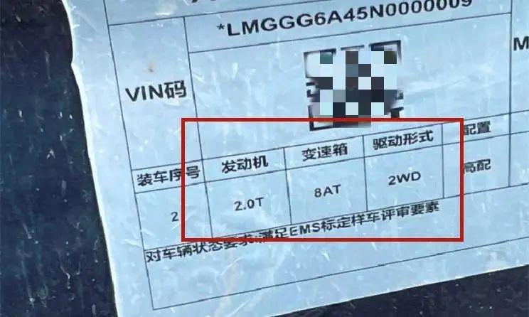 可算来了，你们心心念念的传祺影豹2.0T谍照曝光，造型没变
