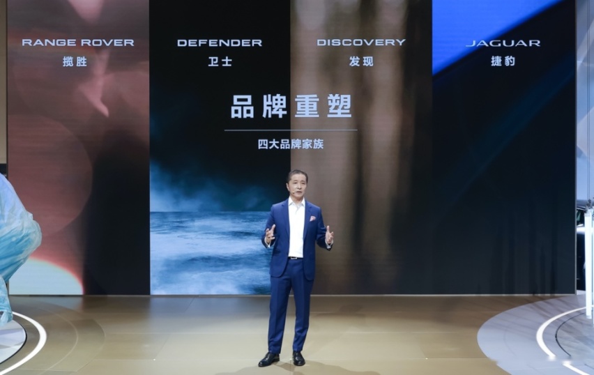 新现代豪华主义！捷豹路虎携多款重磅车型登陆上海车展