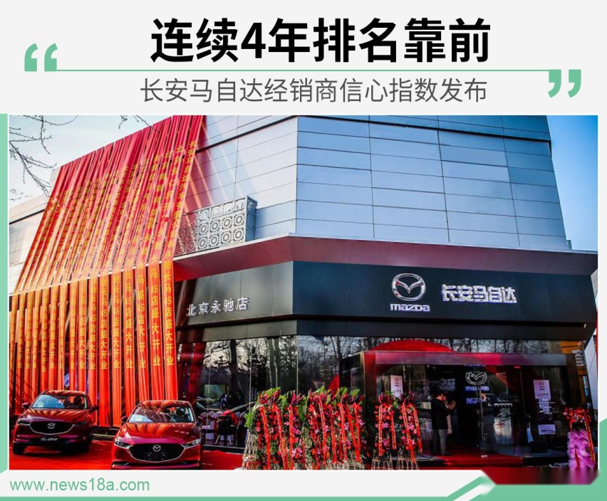 网通社汽车