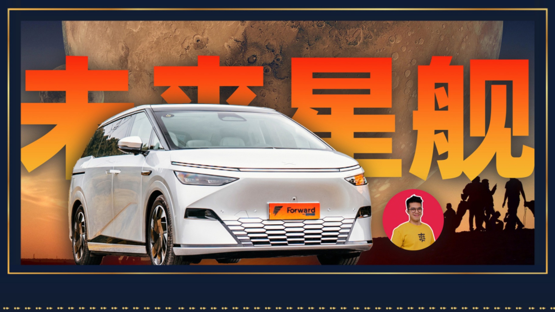 ̬Ʒ δǽСX9жãحEǰ