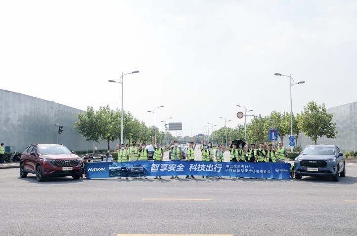 第三代哈弗H6仿真道路实测 中汽研专家见证六科全优表现！