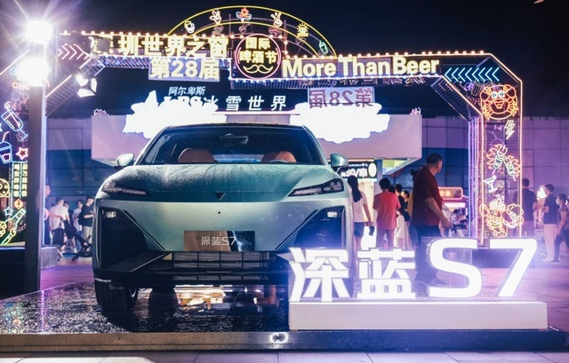 上市即开启!深蓝S7全国交付盛典深圳站举行