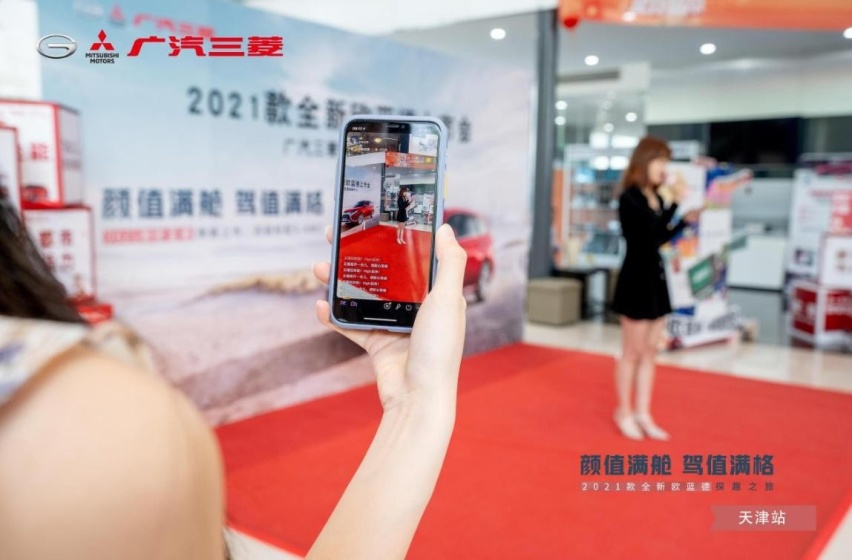 颜值满舱,驾值满格,2021款欧蓝德焕新来袭