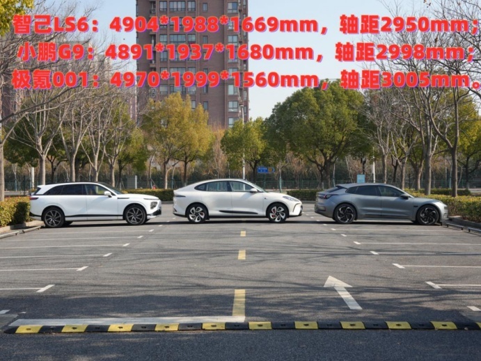 都是畅销电车，智己LS6、极氪001和小鹏G9，谁的实力更强？