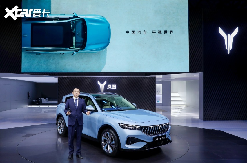 岚图free故障频发 东风如何实现高端梦 爱卡汽车爱咖号