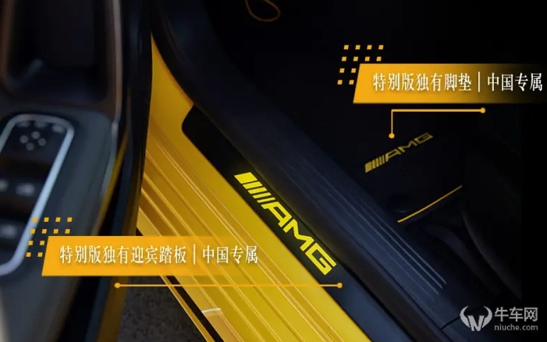 专为中国市场升级！ 奔驰AMG A 35 4MATIC特别版上市45.
