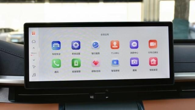近19万，续航却不到560公里，闪电猫的智能化对得起价格吗？