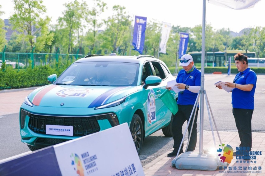 2021WIDC在津举行 风行T5 EVO夺驾驶辅助赛金奖