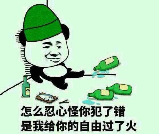 蔚来召回原因怪电池,电池厂商表示心里苦,这锅我不背