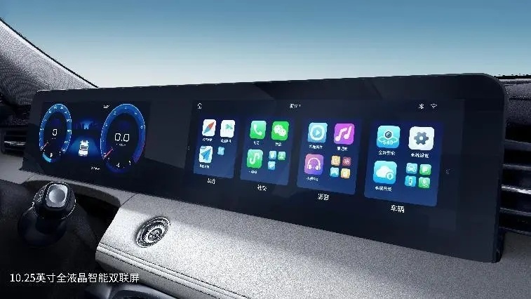 【e汽车】捷途X70 PRO正式上市！国民大七座SUV 10.29万起