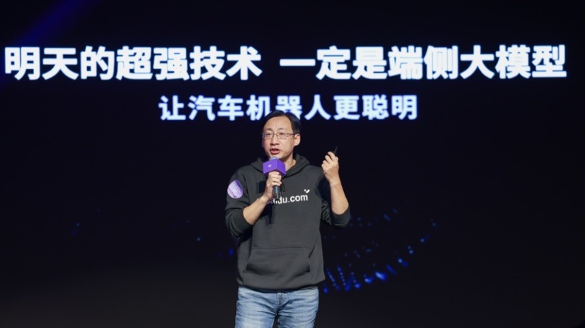 极越01靠纯视觉的高阶智驾，OCC 3D地图有多高的智驾能力？