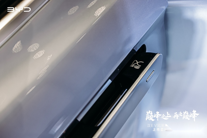 比亚迪汉唐双旗舰冠军版发布，产品力又升级？