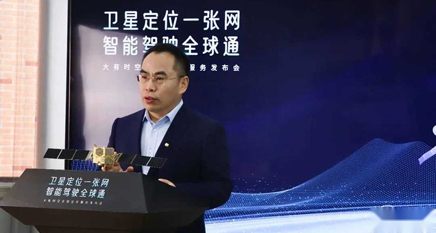 车东西对话大有时空副总裁李庆建：不需要车企数据，还给新型测绘数据