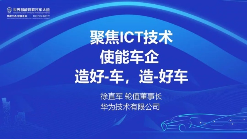 法系车在作死的道路上真是越走越远…丨今日车闻