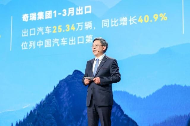 奇瑞发布风云战略规划：两年11款新能源车型，引领新能源时代风云