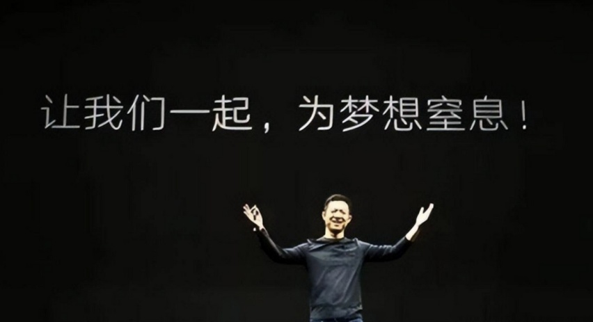 六年前的FF91竟然还能定价219万，想提到现车更是让人“窒息”！