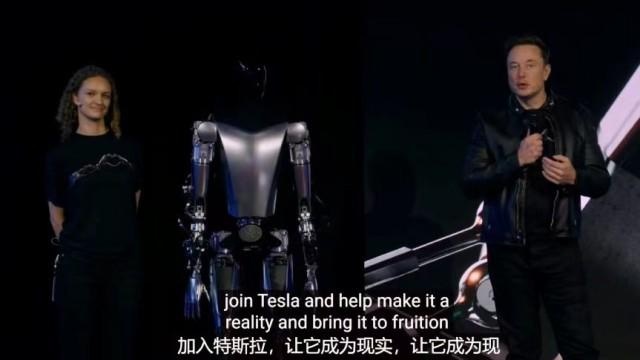 机器人是特斯拉的下一盘棋吗？车的确不是马斯克最上心的事