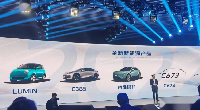 长安新能源姗姗来迟：赌性十足能翻盘？