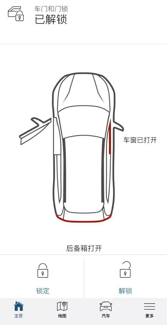 简约背后的激情与趣味——试驾沃尔沃亚太XC40