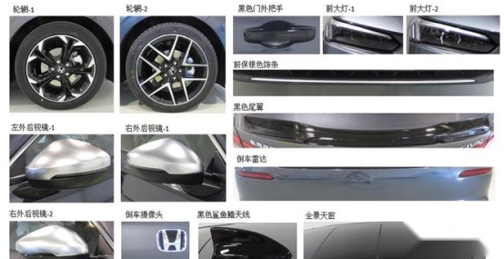 思域混动要来了！价格是关键，网友：不会比英仕派还贵吧？