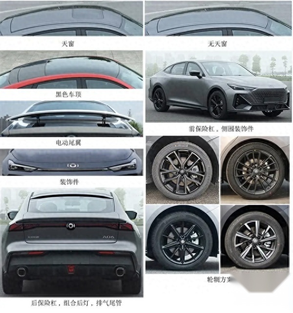 长安“四大新车”来袭,可油可电+全新LOGO,会受国人追捧吗?