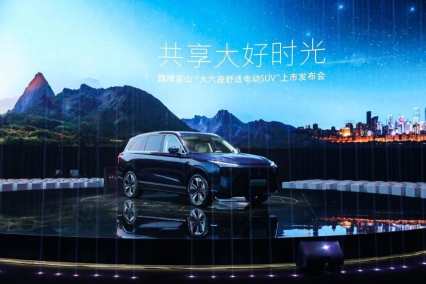 魏牌蓝山凭什么单挑理想L7、L8和汉兰达三大热门SUV？