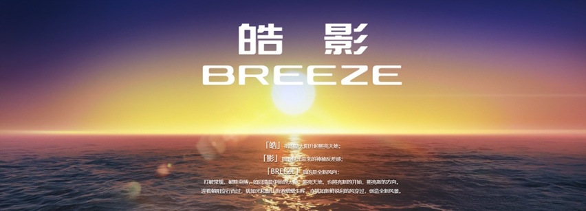大号凯美瑞连20万都不用了？越便宜越爽，没毛病！