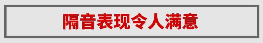 1.5T+CVT，8万级的全新SUV成家用新选择，值得买吗？
