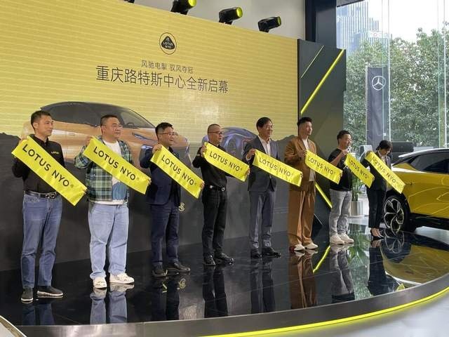 花百万买路特斯纯电超跑是大怨种？Eletre车主有话说