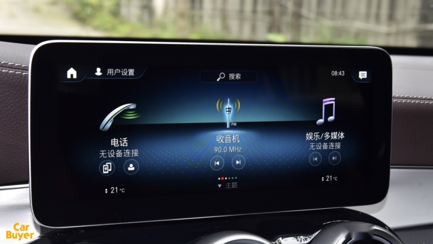 奔驰GLC即将换代，现款优惠少仍然大卖，原因何在？