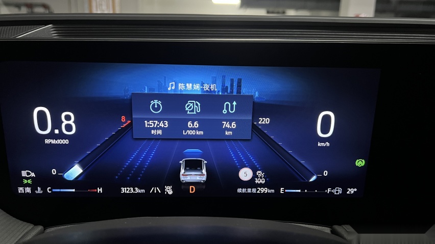 13万交个朋友？1.5T蒙迪欧车长近5米、轴距近3米，油耗6.6L，心