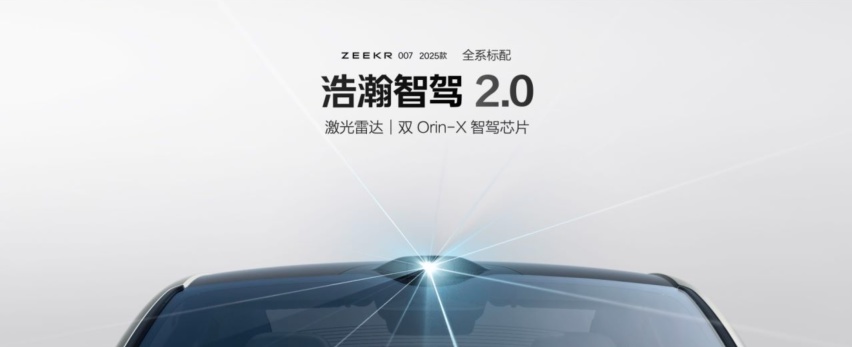 让中国新能源汽车跑遍全球，需要更多的